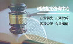 烟台产前亲子鉴定到哪里做