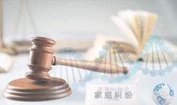 烟台升学亲子鉴定要如何办理，烟台升学DNA亲子鉴定中心在什么地方