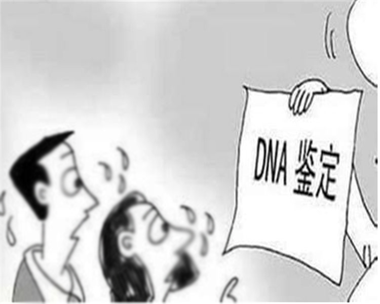 烟台隐私DNA亲子鉴定中心地址在哪,